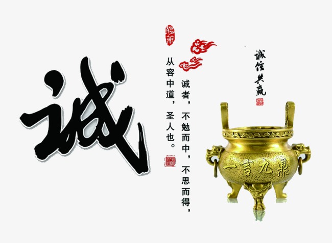 中江要债公司