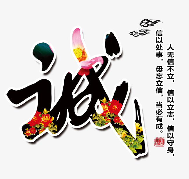 中江要账公司