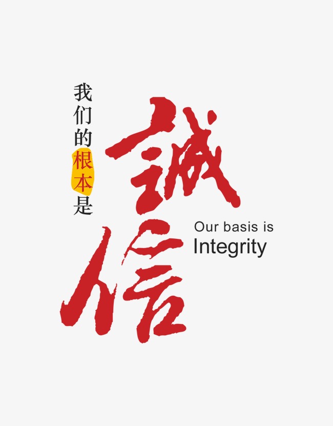中江收账公司