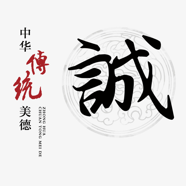 中江讨账公司
